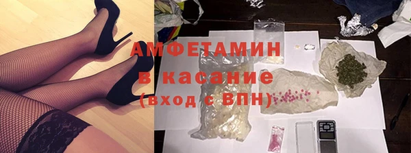 метадон Богородицк