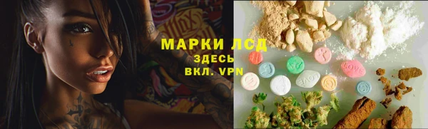 круглые Богданович