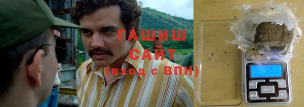 круглые Богданович