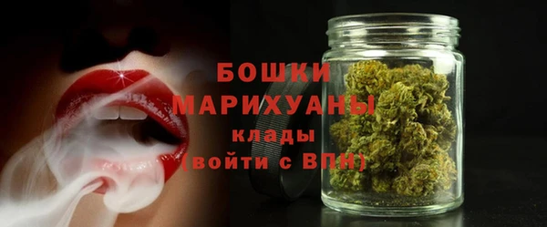дистиллят марихуана Майский