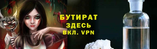 круглые Богданович
