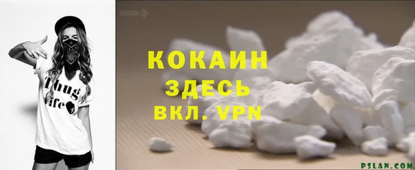 круглые Богданович
