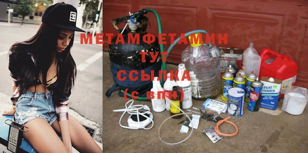 круглые Богданович