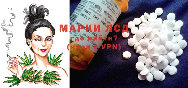 круглые Богданович