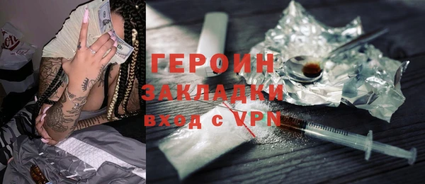 круглые Богданович