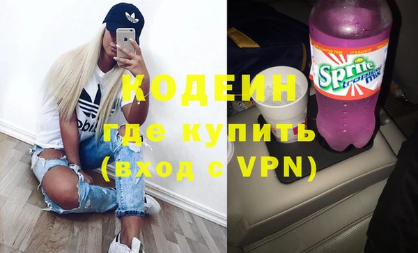 круглые Богданович