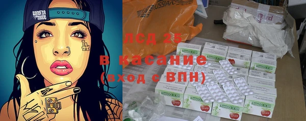 круглые Богданович