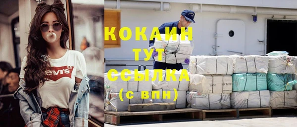 круглые Богданович