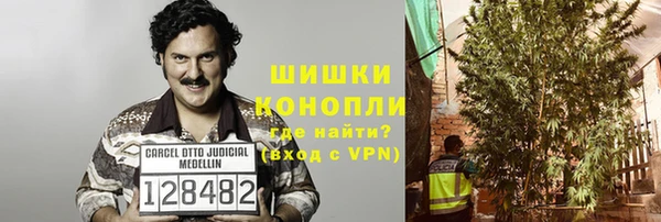 а пвп мука Магас