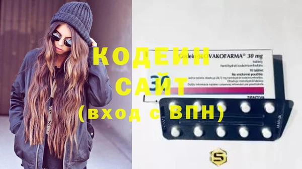 круглые Богданович